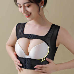 【♡Lovely girls house♡】Womens Body Arm Shapers Bra Push Up Breast Binder Underbust Lace Up Corset with Sleeve Posture Slimming Underwear Tops