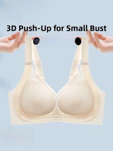 miiow | Ice Silk Seamless Womens Bra Thin Summer Gather Small Chest Illusion Anti-Sagging Side Breast Collection Breathable Comfortable