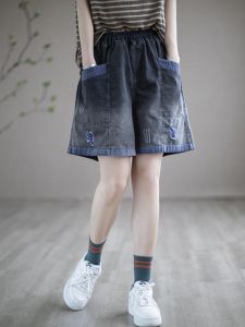 Loose Fit Distressed Denim Shorts Womens Summer 2024 New Artistic Slimming Elastic Waist Retro Wide Leg Pants