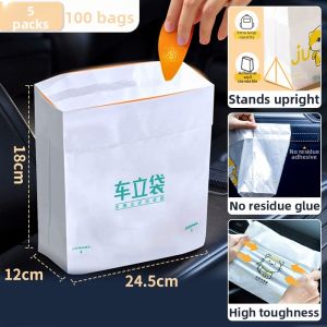 HELLOLEIBOO | Disposable High-end Large Car Trash Bag