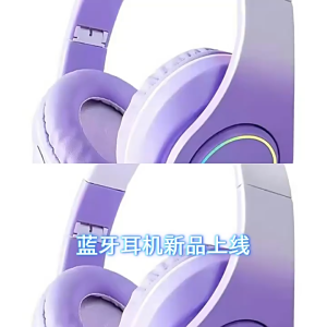 Pink Purple Green Blue Gradient-color Smiley Face Light-up Wireless Bluetooth Headphones Universal Earphones Foldable SIM Card Slot Long Battery Life Headset Over-Ear Headphones for Adults Kids Earpuds Noise Cancellation Games Gaming Headset