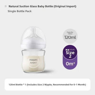 Avent | Anti Choking & Colic Preventing Glass Baby Bottle