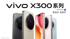 ViVO X300 Pro Zeiss 200MP Camera Photographers Set Dimensity 9500 6.78" 6510mAh 90W Fast Charging Original Phone