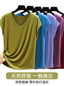 Modal Versatile V-Neck T-Shirt Women Summer Thin Solid Color Sleeveless Base Shirt Fashion plus Size Loose Casual Top