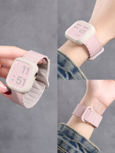 CRAFTSMAN DAI | Autumn and Winter High-grade Magnetic Fashion Smart Sport Strap