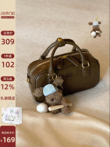 CHIO‘2ND | Multi-functional Commuter Bag