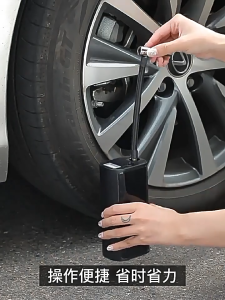 Electric Vehicle Air Pump Portable Car Tire Intelligent Inflation Pumps Multifunctional Universal