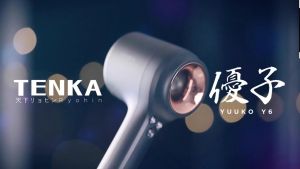 TENKA RYOHIN HAIR DRYER 1500 WATT WITH NEGATIVE ION YUUKO Y6