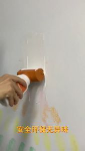 500g 2 in 1 Roller Cat Perbaikan Renovasi Kuas BR092 Multifungsi Portable Rol Penambal Dinding