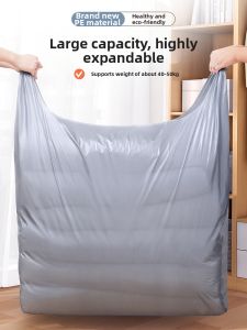 ANGTU | Moving Large Capacity Disposable Bedding Clothing Storage Bags 30 Pieces