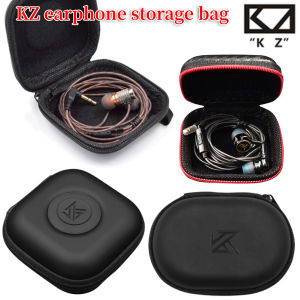 Universal KZ Wired Earphones Storage Bag Indoor Outdoor Travelling Earphones Storaging Case Accessories for KZ EDX PRO ZSN Pro 2