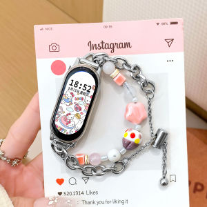 Uhada | Cute Dog Style Smart Dopamine Series Beaded Bracelet Bands for Mi Band 8 9 10