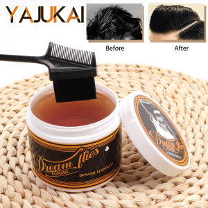Man Retro Styling Pomade Gel Long-Lasting Moisturizing Hair Wax Pomade For Fluffy Hair Toupee Caramel Hair Oil Barbershop Tools