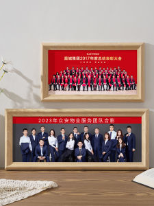Enterprise Photo Frame Customized Collective Large Photo Wall-Mounted Commemorative Book Decoration Table Made of Slender Size Graduation Season Mounting