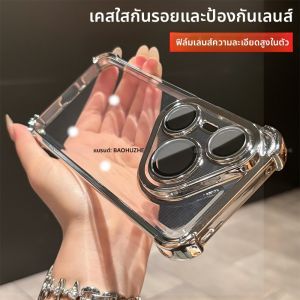 อุปกรณ์งานฝีมือ Pura80 pro ลายรูปม้า ลายโลตินเตอร์นาทปุนครีมมี่ กินสำราญรุ่ด พวงกุญแจเงาซายากสักคู่ช้า อุปกรณ์โทรศัพง อุปกรณ์โทรสารอื่น ๆ