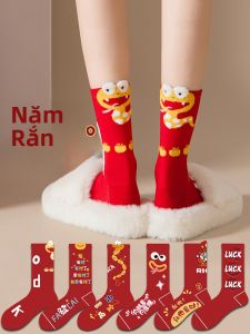 SHIPAILUO | Vớ Cotton Đỏ Cưới Hôn Mùa Đông/Xuân