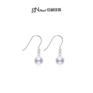 Unnucleated Freshwater Pearl Earrings 8-11mm
