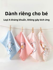 MiiOW | Quần lót cotton nguyên chất kháng khuẩn cho bé gái Quần lót cotton thoải mái thoáng khí mùa hè cho bé gái từ 5-13 tuổi