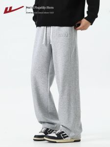 Warrior | Straight Loose Thermal Trousers