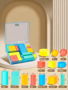 Educational Geometry Models 3D Shapes Learning