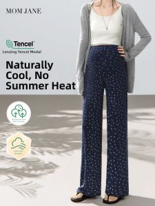 Mom Jane | Pregnancy-Friendly Maternity Trousers Lightweight