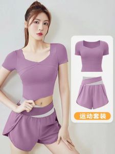 Quick Dry Womens Yoga Sportswear Short Sleeve Fitness Training Running Pilates Exercise Set Tight Fit Breathable Polyester