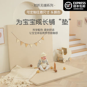 Foldable Thickened 4cm Childrens Play Mat Non-toxic Odorless Baby PU Floor Mat Photography Background Infant Crawling Mat