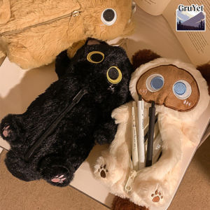 Cartoon Plush Big-Eyed Cat Pencil Case Super Soft Fun Doll Large Capacity Pencil Box Multi-Functional Stationery Storage Bag