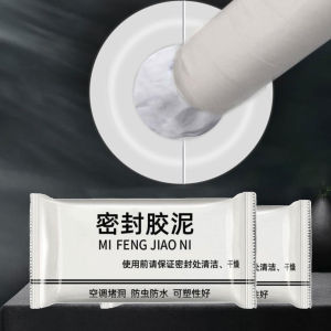 1-20pcs Waterproof Sealing Cement Wall Hole Sealant Air Conditioning Repair Mud Clogged Glue White Household Filling Pipe Glue