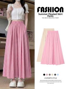 YAYANGREN | Large Size A-Line Skirt Pants
