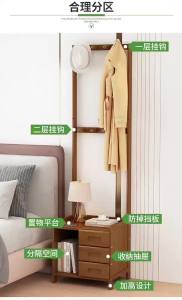 MOLORE | Modern Multifunction Solid Wood Bedside Cabinet