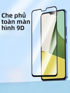 HENYOU | Vỏ bảo vệ màn hình điện thoại di động Vivo S12 Pro bằng kính cường lực mềm chống ánh sáng xanh độ nét cao chống trượt chống vân tay