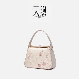 Design New Chinese Style Embroidered Cracked Ice Plum Handbag Shoulder Bag