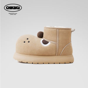 chikoku | Thick-soled Slip-resistant Fur-lined Warm Snow Boots