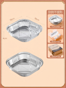LA SHOAN | Air Fryer & Oven Safe Baking Tin Foil Tray