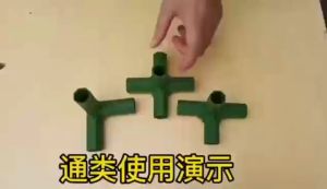 Plastic-coated steel pipe greenhouse accessories horticultural greenhouse plastic film buckle