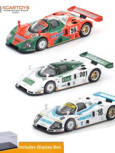 GANGJIE | Alloy Supercar Model White 1/64