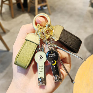 กรรไกรตัดเล็บที่ขุดหูกรรไกรตัดเล็บพวงกุญแจรถยนต์ที่ประณีตกรรไกรตัดเล็บกรรไกรตัดหูเล็บน่ารักสำหรับเด็กชายและเด็กหญิง