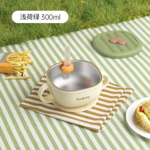 Naughty Baby 316 Stainless Steel Baby Outing Solid Food Bowl Portable Baby Special Small Bowl Drop-Resistant Kids Tableware