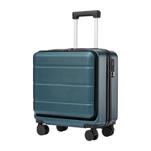 HanRui | Travel Luggage 18 Inch with TSA Lock Front Opening Wheeled Shock Absorption and Brake