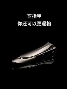 Rhino Brand กรรไกรตัดเล็บ No.S19 9cm" (Rhino Brand Hole Punch No.S19 9cm)