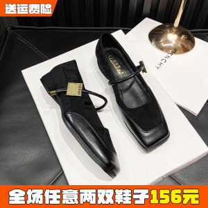 Black Mary Jane Womens Shoes Low Heel French Style Square Head Fashionable Flat Shoes Large Size for Women up to 43