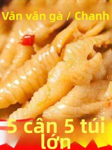 Chân Gà Không Xương Chua Chanh 500g