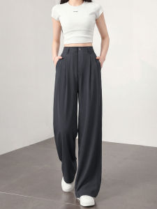 YAYANGREN | Summer Look Stylish Slim Leg Dress Pants Thin