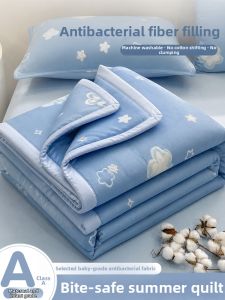 KAMONI | Ultra Cool Summer Blanket