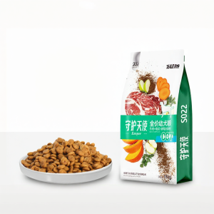 BILE | Full Nutrition Dog Food For All Stages Beef Flavor with Fructo-oligosaccharides 15kg