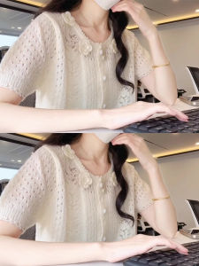 Milk White Hollow out Knitted Short Sleeve T-Shirt Womens Fashionable Korean Style Summer Chic Top Loose Fit Button Detail