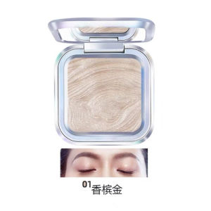 Qiaodi Shanghui Diamond Highlight Repair Powder Natural 3D Sparkle Contour Trim Face Powder ของแท้อย่างเป็นทางการจากประเทศจีน