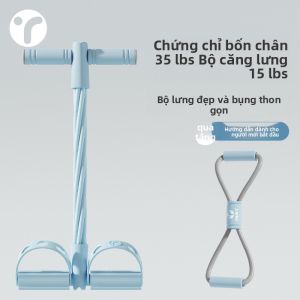 INRT | Dụng Cụ Tập Gym Đa Năng Giảm Mỡ Bụng 6 Dây