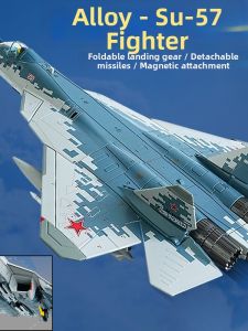 GANGJIE | Retractable Landing Gear Fighter Aircraft Model Kit